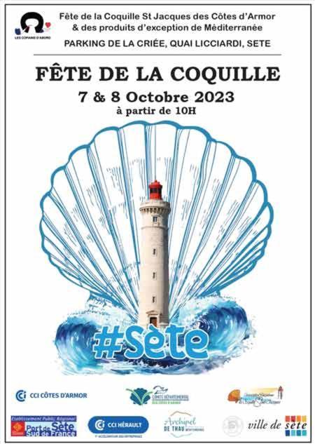 La Coquille Lejlighed Sète Eksteriør billede